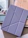 Чохол Origami cover (Tpu) iPad Pro 12.9 2018/2020/2021 (Light purple) 5453        фото 2
