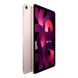 Apple iPad Air Wi-Fi 256GB Pink 2022 (MM9M3) MM9M3 фото 2