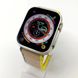 Apple Watch Ultra 49mm Titanium Case with Yellow/Beige Trail Loop S/M (MNHK3) MNHK3 фото 3