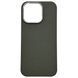 Карбоновий чохол для iPhone 16 Pro (Light Green) 5167        фото 1