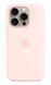 Чохол Apple iPhone 15 Pro Silicone Case HC (Light Pink) 3663        фото 1