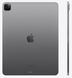 Apple iPad Pro 12.9" 2022 6th gen, M2, 256GB, WiFi+Cellular, Space Gray (MP603) MP603LL/A фото 4