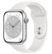 Apple Watch Series 8 45mm Silver Aluminum Case With White Sport Band (MP6N3) MP6N3 фото 1