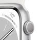 Apple Watch Series 8 45mm Silver Aluminum Case With White Sport Band (MP6N3) MP6N3 фото 3