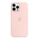 Чохол Apple iPhone 13 Pro Silicone Case HC (Chalk Pink) 1485        фото 1