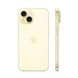 Apple iPhone 15 128GB Yellow (MTP23) 3320        фото 3