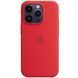 Чохол Apple iPhone 14 Pro Silicone Case HC (Red) 5174        фото 2