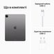 Apple iPad Pro 12.9" 2022 6th gen, M2, 128GB, WiFi, Space Gray, (MNXP3) MNXP3 фото 6