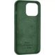 Чохол Apple iPhone 13 Pro Silicone Case HC (Clover) 1486        фото 2