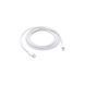Apple USB-C to Lightning Cable 2m MKQ42 1148        фото 1