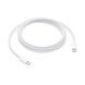 Apple USB-C Charge Cable 2m 240W 5137        фото 1