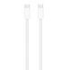 Apple USB-C Charge Cable 2m 240W 5137        фото 2