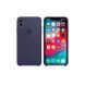 Чохол Apple iPhone Xs Max Silicone Case HC (Midnight Blue) 1629        фото 3
