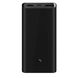 Power Bank Xiaomi 20000mAh 2720        фото 1