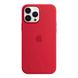 Чохол Apple iPhone 13 Pro Silicone Case HC (RED) 1491        фото 1