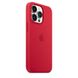 Чохол Apple iPhone 13 Pro Silicone Case HC (RED) 1491        фото 2