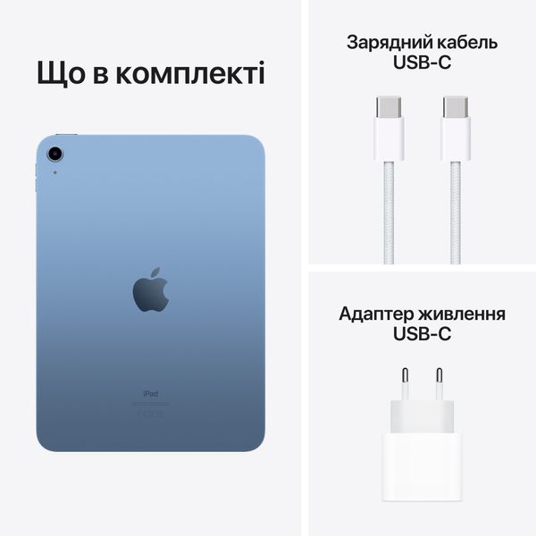 Apple iPad 10th Gen 10.9" Wi-Fi+Cellular 256GB Blue 2022 (MQ6U3) 3160        фото