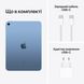 Apple iPad 10th Gen 10.9" Wi-Fi+Cellular 256GB Blue 2022 (MQ6U3) 3160        фото 3
