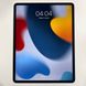 iPad Pro 12.9" 2020 4th Gen Wi-Fi 256Gb Silver б/у (TNR72) 3556        фото 1