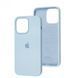 Чохол Apple iPhone 15 Pro Silicone Case HC (Light Blue) 4279        фото 2