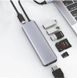 Адаптер WiWU Alpha731HC USB-хаб Adapter 7в1 2679        фото 3