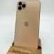 iPhone 11 Pro Max 256GB Gold б/у (27141) 4160        фото 1