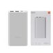 Power Bank Xiaomi 10000mAh 1271        фото 3