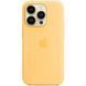 Чохол Apple iPhone 14 Pro Silicone Case HC (Sunglow) 5189        фото 1