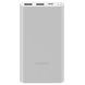 Power Bank Xiaomi 10000mAh 1271        фото 1