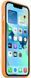 Чохол Apple iPhone 13 Silicone Case HC (Marygold) 1498        фото 3