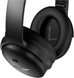 Навушники Bose QuietComfort Headphones Black 4204        фото 5