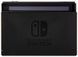 Ігрова приставка Nintendo Switch 64gb with Gray Joy Con Used 4525        фото 5