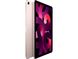 Apple iPad Air Wi-Fi 64GB Pink 2022 (MM9D3) MM9D3 фото 2