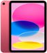 Apple iPad 10th Gen 10.9" Wi-Fi+Cellular 256GB Pink 2022 (MQ6W3) 3161        фото 1