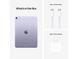 Apple iPad Air Wi-Fi 64GB Purple 2022 (MME23) MME23 фото 5