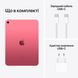 Apple iPad 10th Gen 10.9" Wi-Fi+Cellular 256GB Pink 2022 (MQ6W3) 3161        фото 3