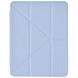 Чохол Proove Solid Case iPad 11'' 2025 Блакитний 5456        фото 1