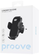 Автомобільний тримач Proove Longway Silicone Air Outlet Car Mount 4845        фото 5
