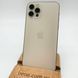 iPhone 12 Pro 128Gb Gold б/у (42990) 5484        фото 1