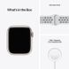 Apple Watch Nike Series 7 GPS 41mm Starlight Nike Sport Band (MKN33) MKN33 фото 5