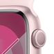 Apple Watch Series 9 41mm Pink Aluminum Case with Light Pink Sport Band S/M (MR933) MR933 фото 3