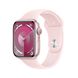 Apple Watch Series 9 41mm Pink Aluminum Case with Light Pink Sport Band S/M (MR933) MR933 фото 1