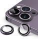 Захисне скло для камери iPhone 14 Pro/14 Pro Max (deep purple) Proove 5069        фото 2