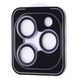 Захисне скло для камери iPhone 14 Pro/14 Pro Max (deep purple) Proove 5069        фото 1