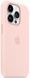 Чохол Apple iPhone 14 Pro Max Silicone Case HC (Chalk Pink) 3907        фото 2