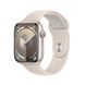 Apple Watch Series 9 41mm Starlight Aluminum Case with Starlight Sport Band S/M (MR8T3) HKD0J фото 1