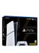 Ігрова приставка Sony PlayStation 5 Slim (Digital Edition) (1TB) 4002        фото 2
