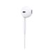 Навушники Apple EarPods with Lightning Connector 1200        фото 3