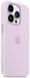Чохол Apple iPhone 14 Pro Max Silicone Case HC (Lilac) 4308        фото 3