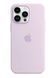 Чохол Apple iPhone 14 Pro Max Silicone Case HC (Lilac) 4308        фото 1